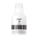 Botella de Tinta Canon GI-16 Negro