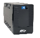 OMNIVS1200LCD - Tripp Lite - UPS línea interactiva - 1200 VA / 600 W