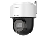 Cámara IP PTZ Wi-Fi - Hikvision - 2 MP (1920 × 1080)