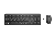 Combo - hp - 235 - TECLADO Y RATON - INALAMBRICOS