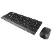 Lenovo 510 Combo de teclado y ratón inalámbricos - Español LA
