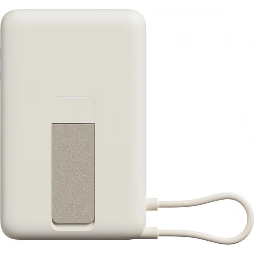 [71808] Power Bank Xiaomi Magnetic Power Bank 10,000 Beige USB-C con Carga Inalámbrica 15W