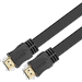 [XTC-425] Cable HDMI Xtech XTC-425 de 7.62 metro