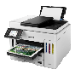 [6880C004AA] Impresora Multifuncional Canon MAXIFY GX7110 WiFi Ethernet Dúplex
